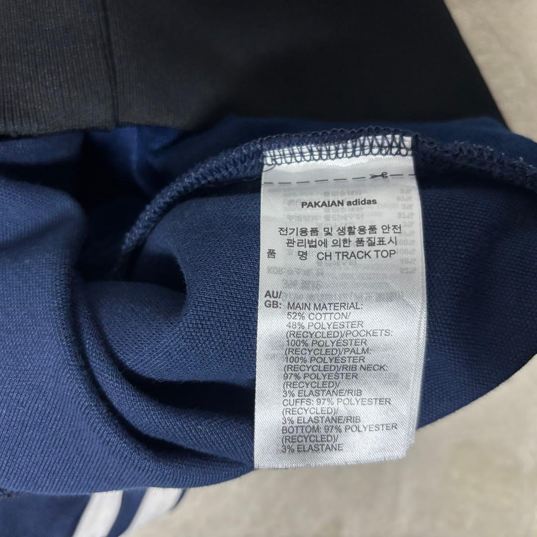 アディダス　クラブハウス　ジャージ　Lサイズ　ネイビー　トラックジャケット
