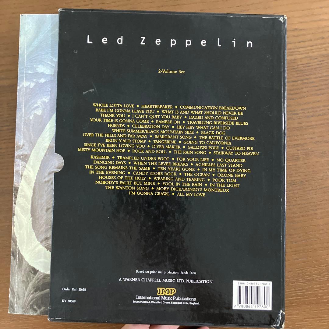 LED ZEPPELIN レッド・ツェッペリン　バンドスコア　洋書　2冊セット