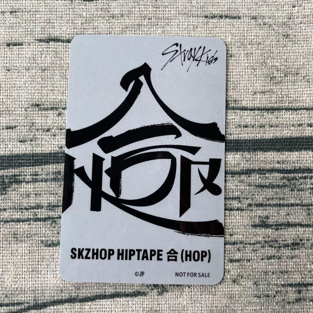 Stray Kids JAPAN JYP ヒョンジン 合 HOP 特典 トレカ