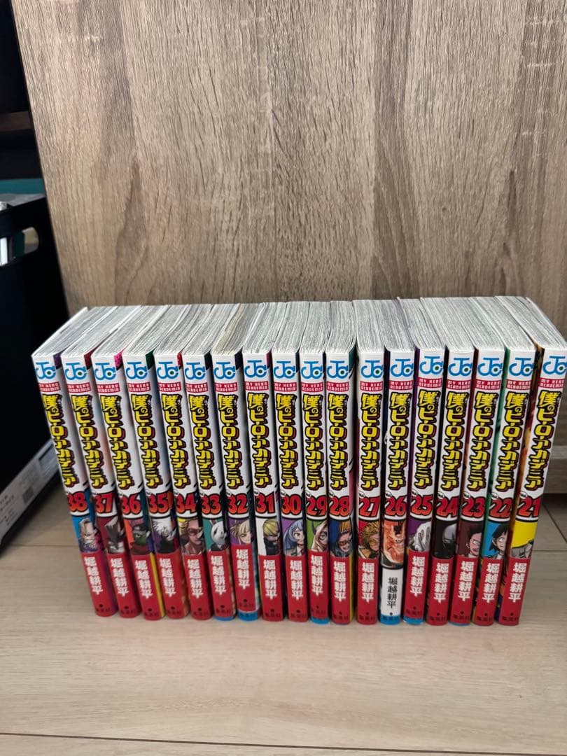 僕のヒーローアカデミア 全36巻(14、16巻を除く)