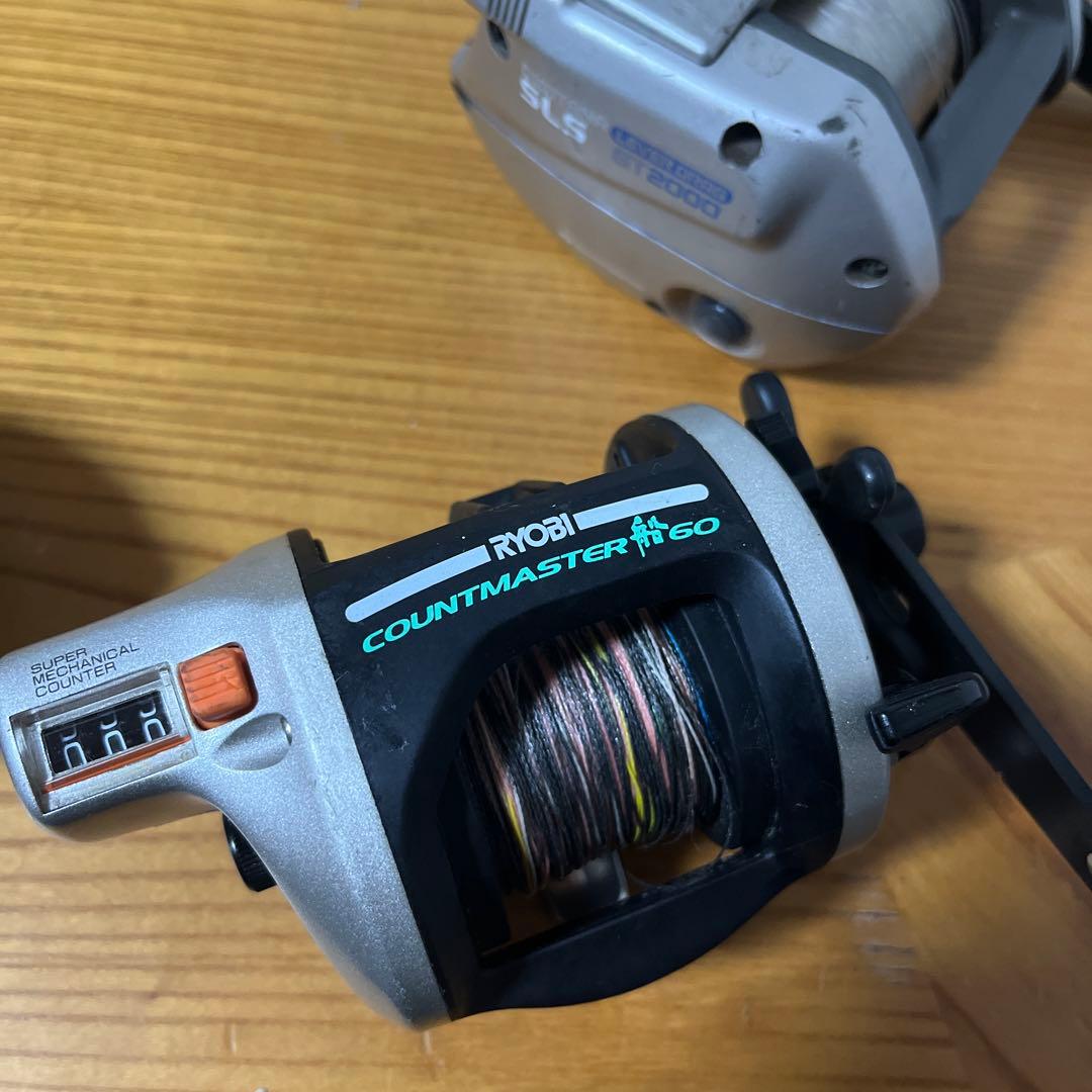 リール　まとめ売り　船