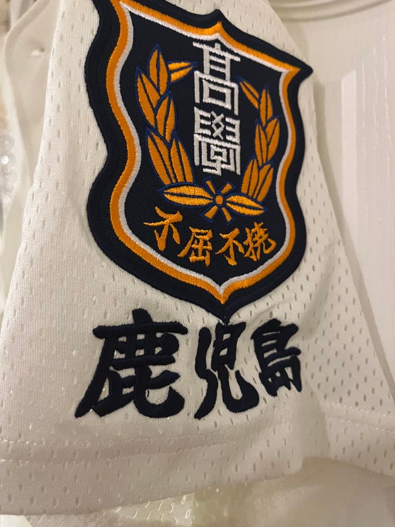 鹿児島実業高校ユニフォーム
