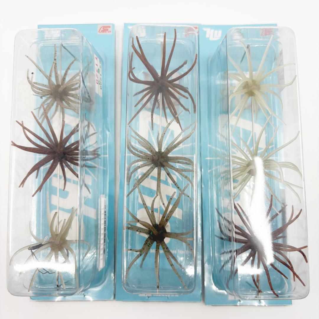 COIKE 旧コイケ フルキャスト ソフトマテリアル シンカー フックセット