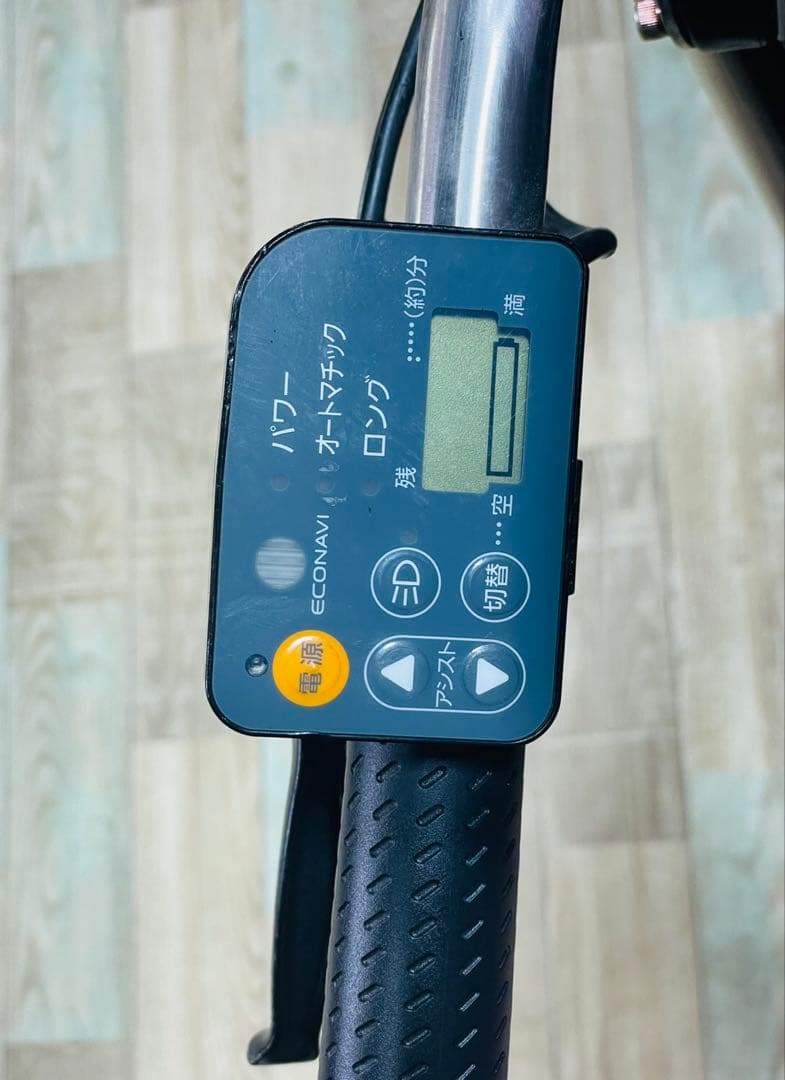 【限定価格】パナソニックギュット⭐️13AH！子供乗せ電動アシスト自転車Y3612