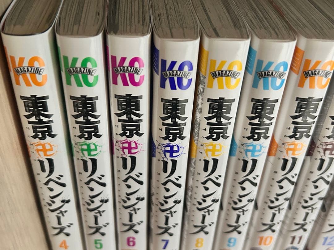 東京卍リベンジャーズ￤4~28巻セット