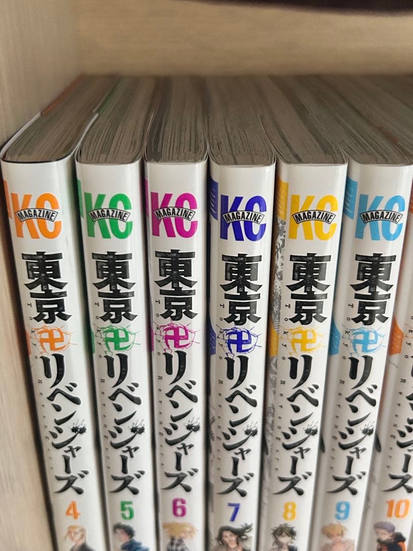 東京卍リベンジャーズ￤4~28巻セット