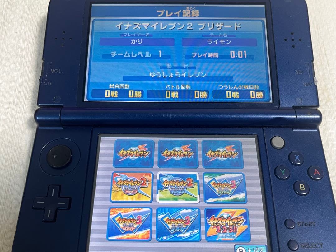 イナズマイレブン1・2・3 円堂守伝説 3ds ソフト