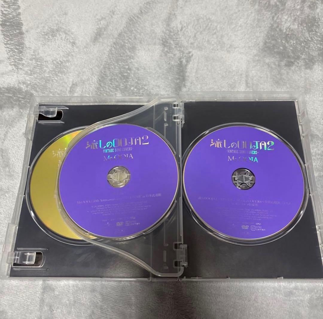 流しのOOJA 2 -VINTAGE SONG COVERS- Ms.OOJA