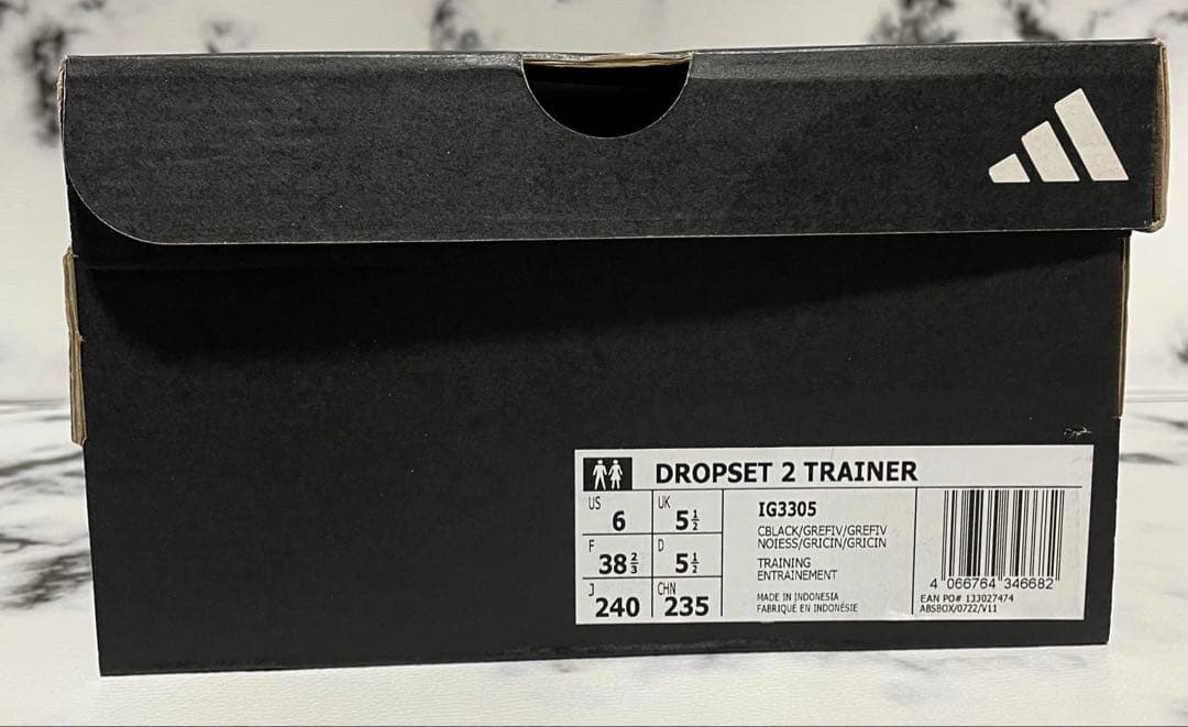 【新品タグ付】adidas トレーニングシューズドロップセット2