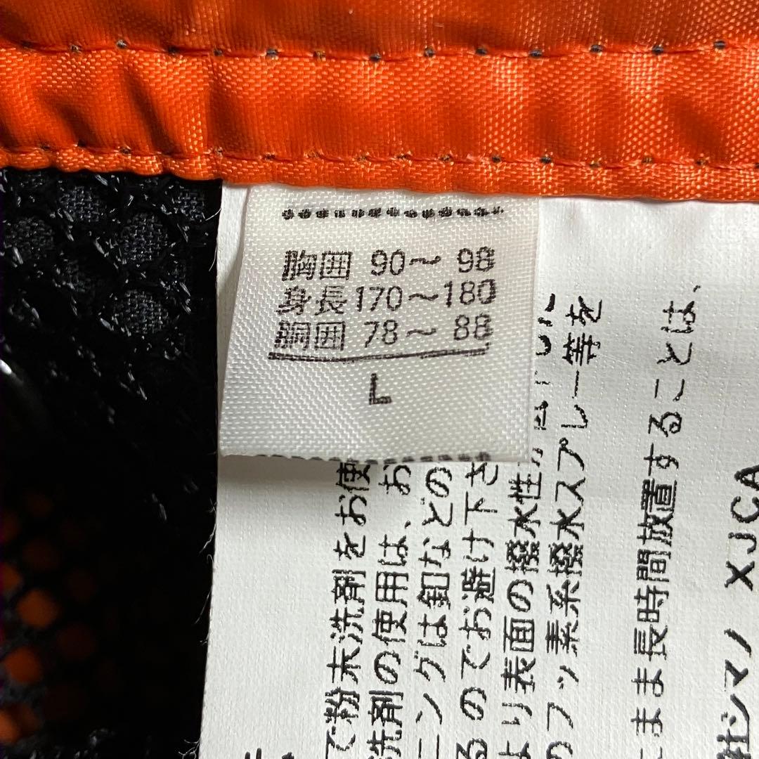 シマノSHIMANO✴️NEXUSフィッシングベスト FISHING GEAR釣り