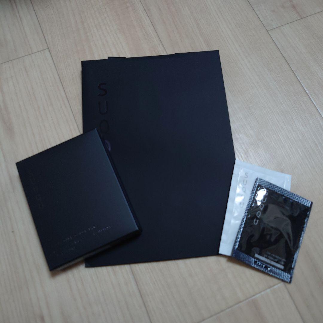 SUQQU　シグニチャーカラーアイズ15凛覗