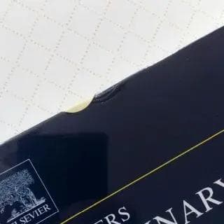 最新犬と猫の免疫学―疾患の予防・治療とそのメカニズム