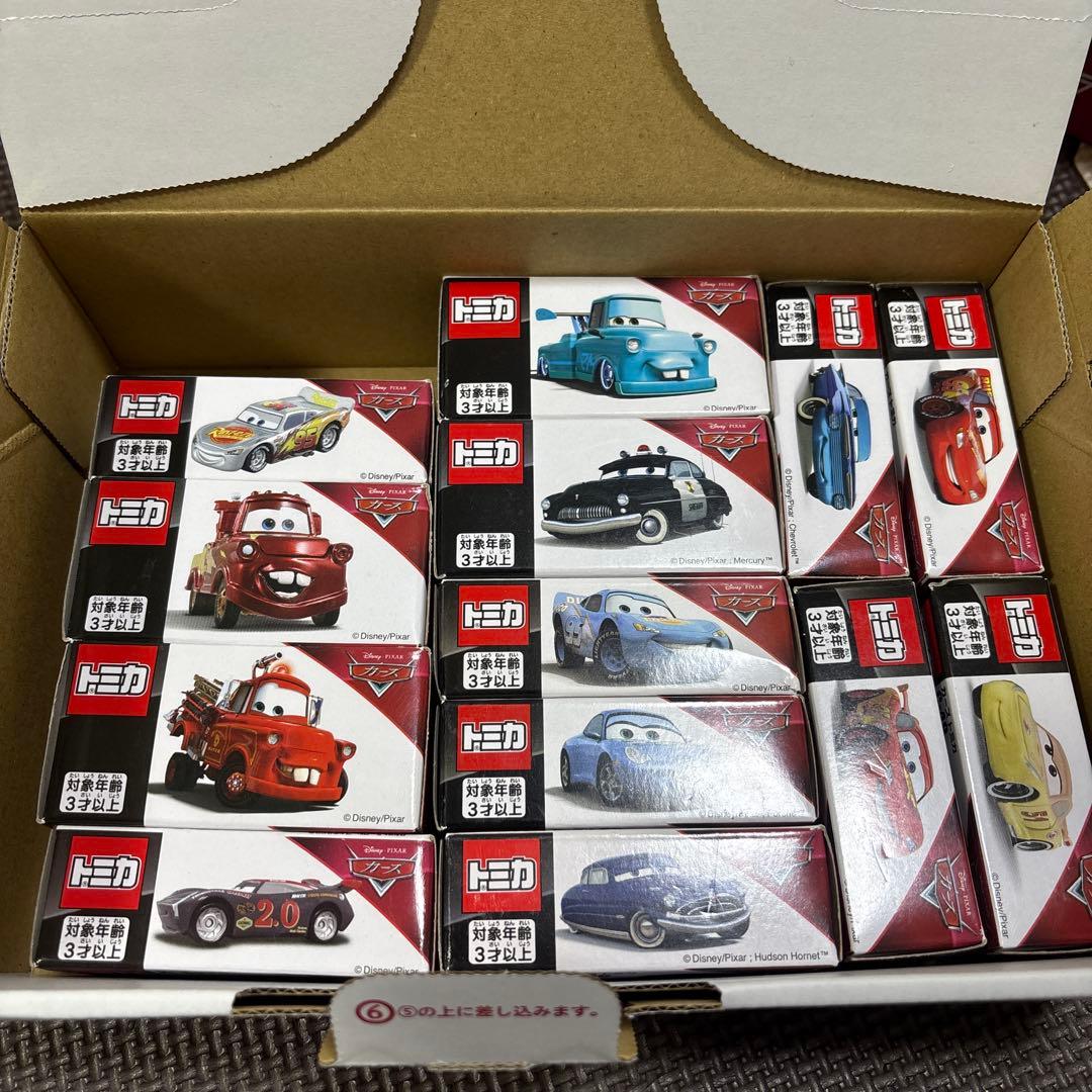 カーズ　トミカ　13点セット