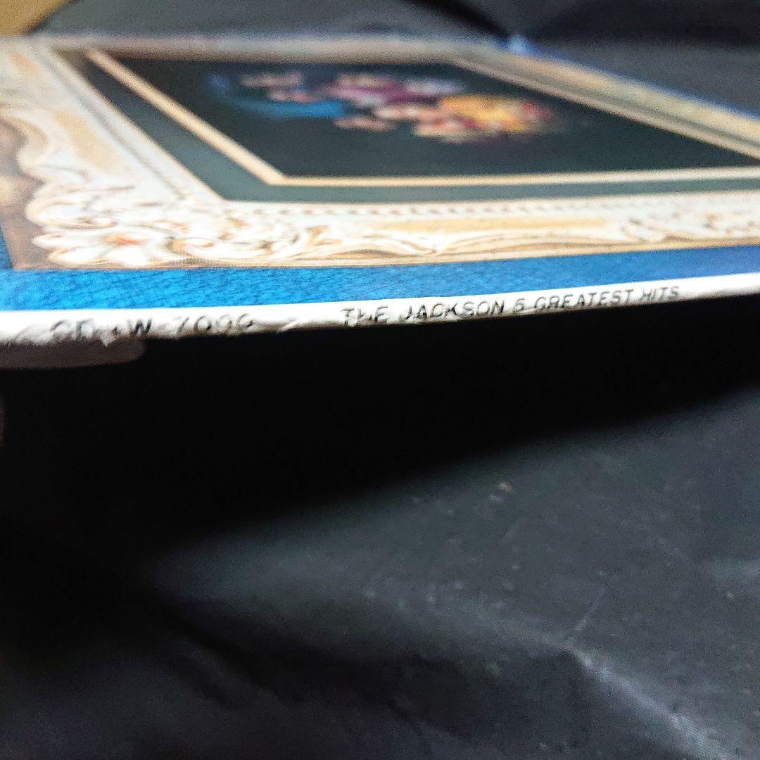 ジャクソン５ グレイテストヒッツ アナログレコード LP