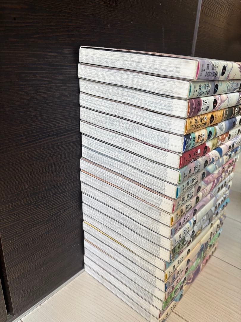 ヒカルの碁　完全版 全巻初版セット　即日発送　1〜20巻　JUMP