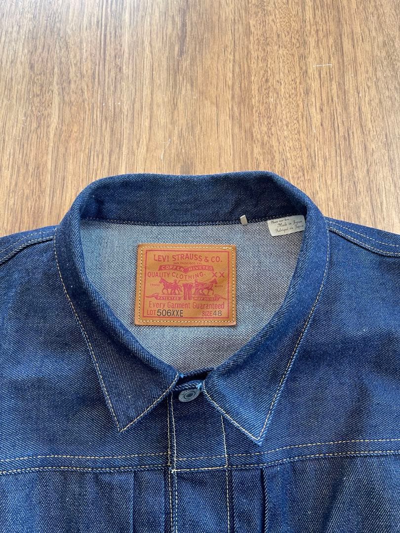 Levi's 506XX 501XX セットアップ