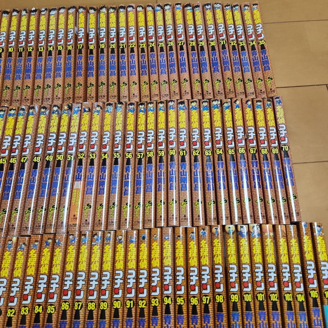名探偵コナン　107巻セット　全巻　美品　新品有り