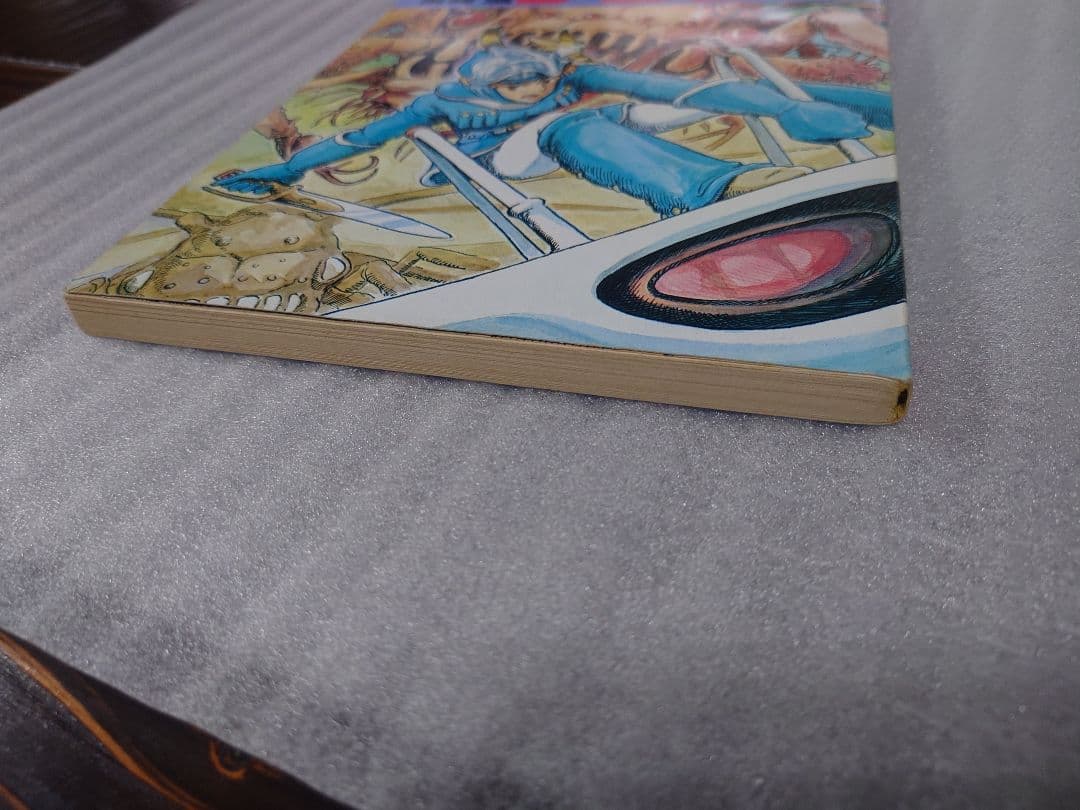 【専用出品】風の谷のナウシカ【購入注意】