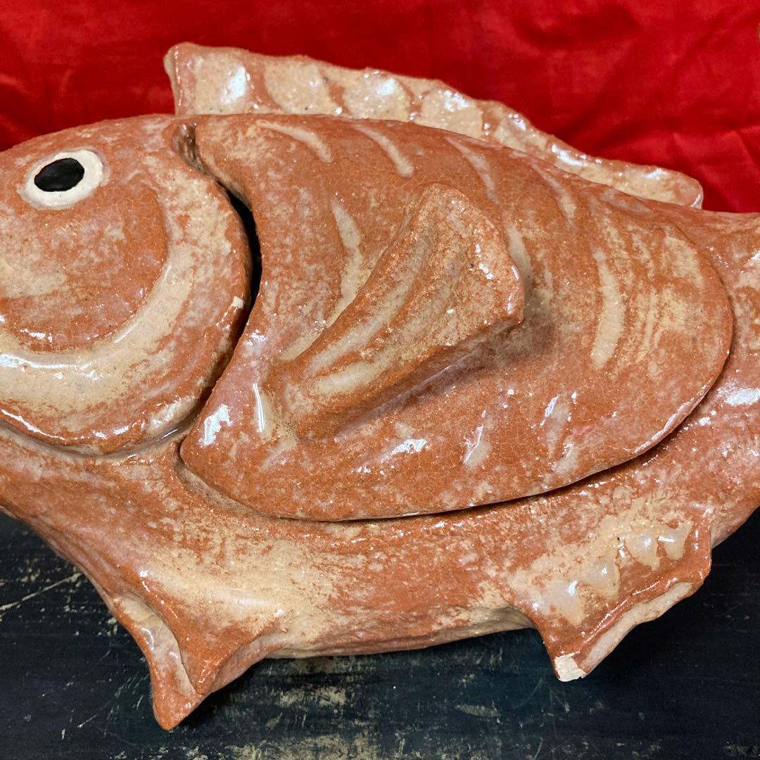 赤楽　鯛形　蓋物　二客