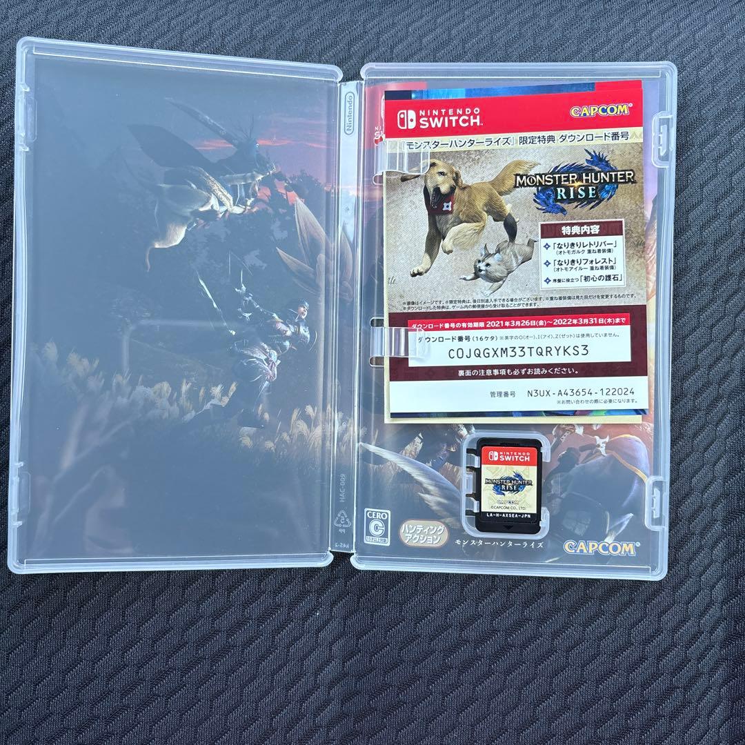 Nintendo Switch Lite ピンク モンスターハンターライズ付き