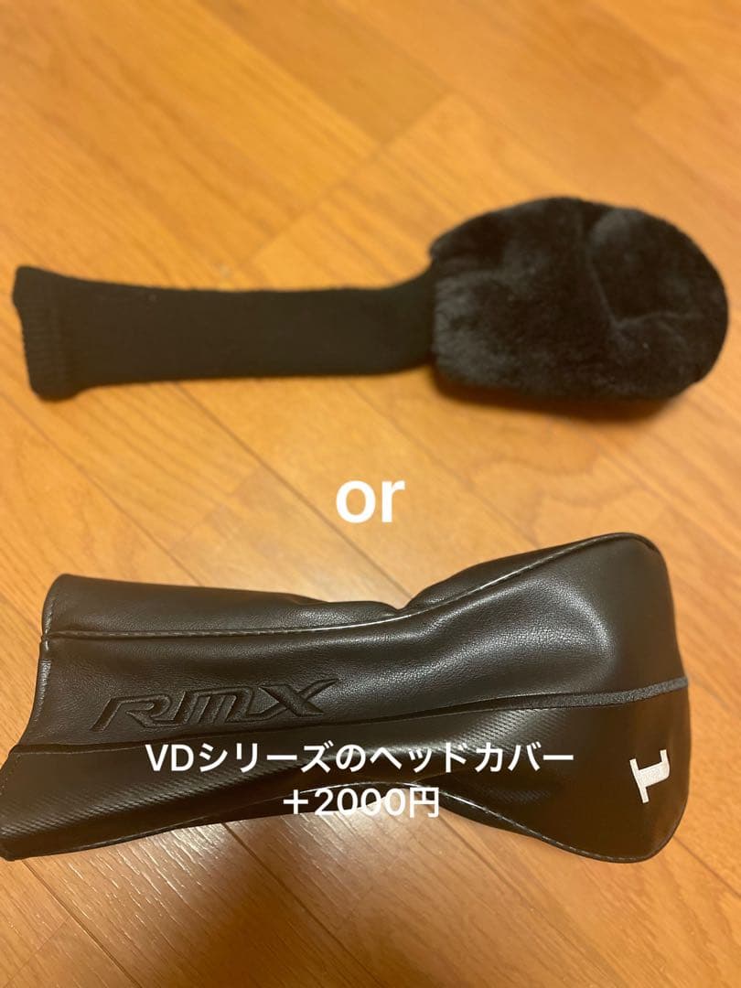 RMX 218 9.5°ドライバーとImpres RMX 7番ウッド