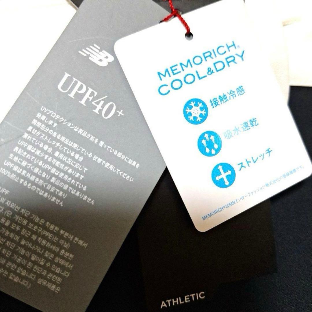 ニューバランス　ゴルフウェア