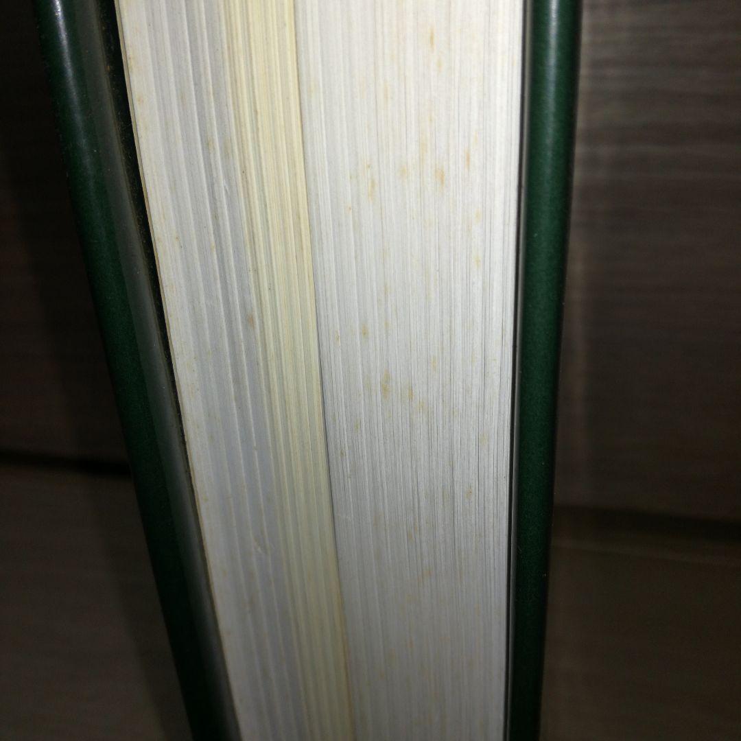 洋書 U.S. Army Heraldic Crests: A Complete