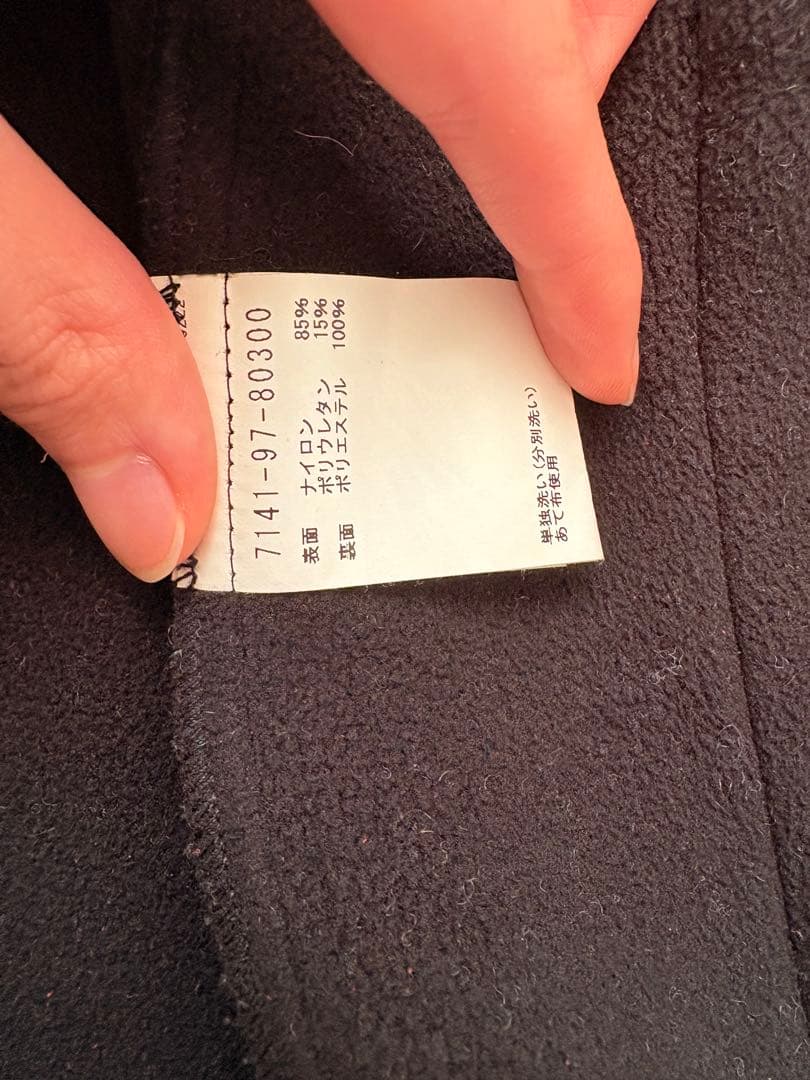 ABAHOUSE メンズ 黒スーツ 上下セット