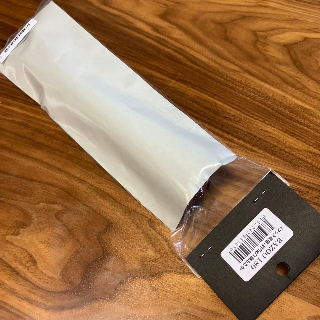 CB ONE シービーワンBAZOO バズー180⭐︎新品未開封