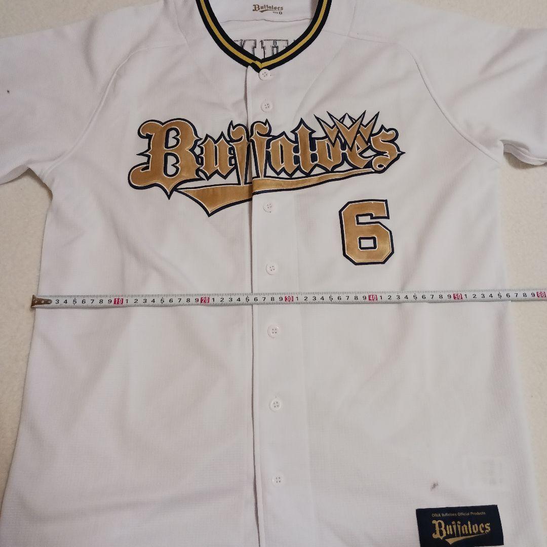 【刺繍　Oサイズ】オリックスバファローズ　宗佑磨　チャンピオンユニフォーム