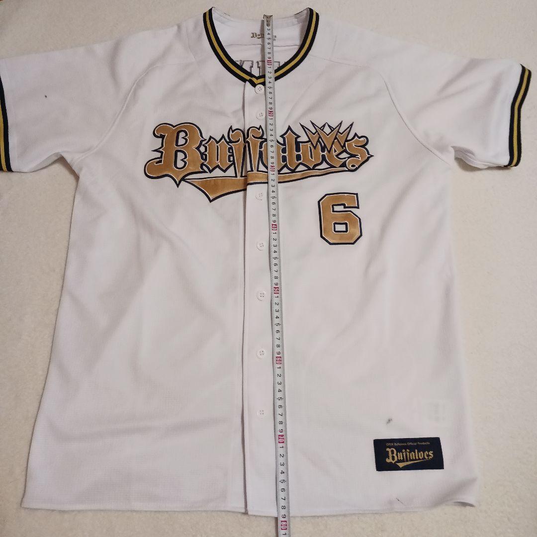 【刺繍　Oサイズ】オリックスバファローズ　宗佑磨　チャンピオンユニフォーム