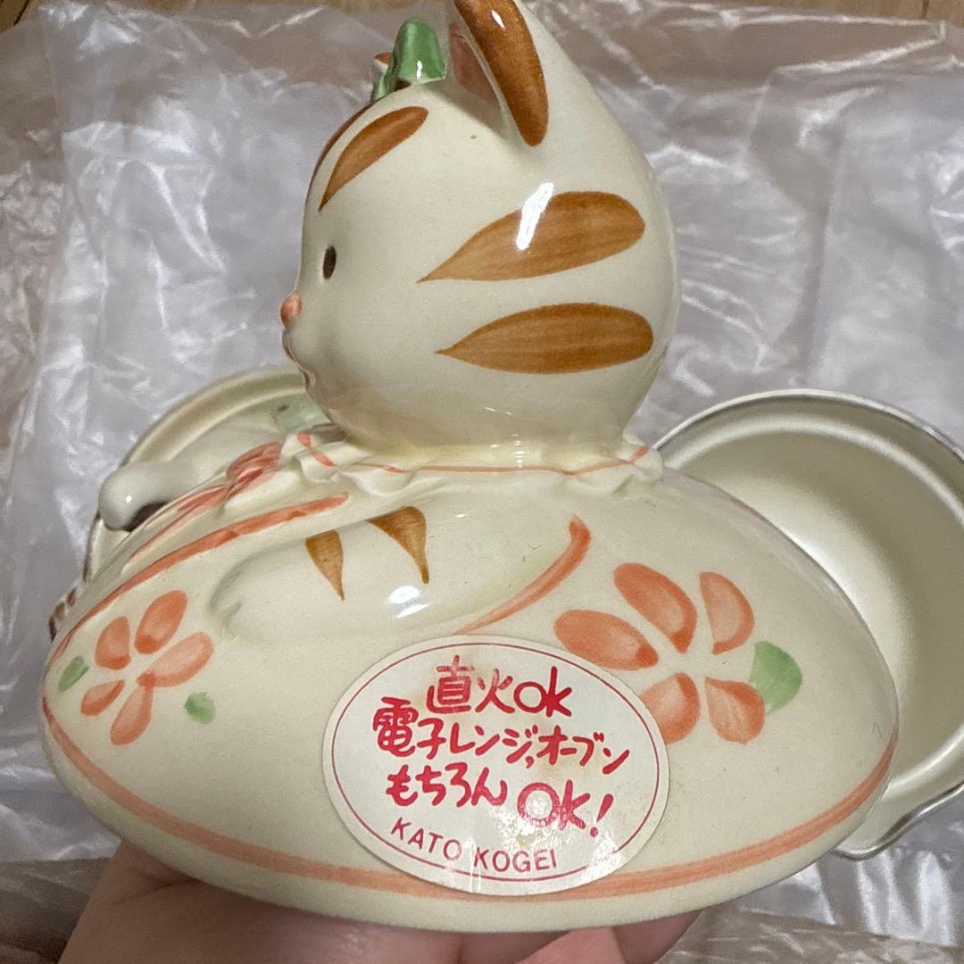 【KATO KOGEI】 加藤工芸 うさぎ 猫 蓋付き土鍋 昭和/平成レトロ