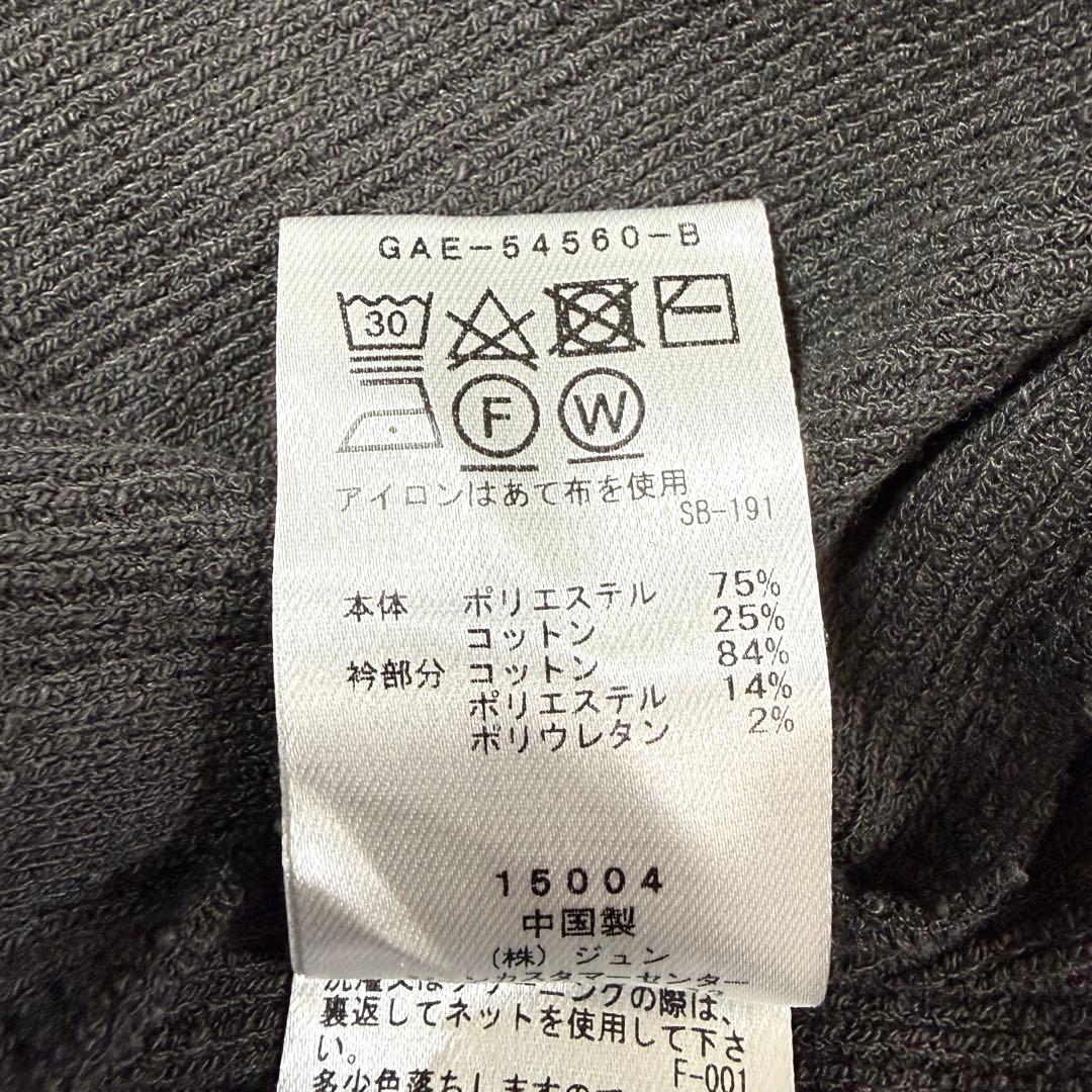 ADAM ET ROPÉ ポロシャツワンピース チャコール F