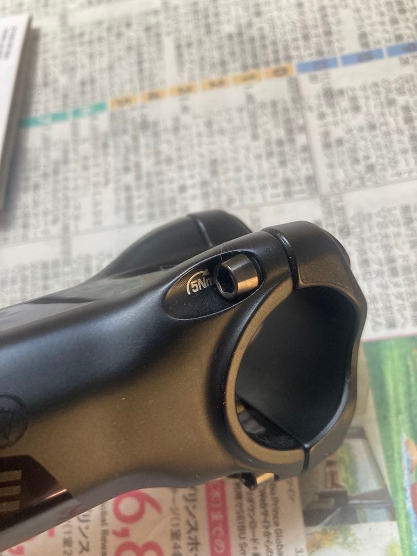 シマノプロ pro vibe ステム 110mm 新品スペーサー