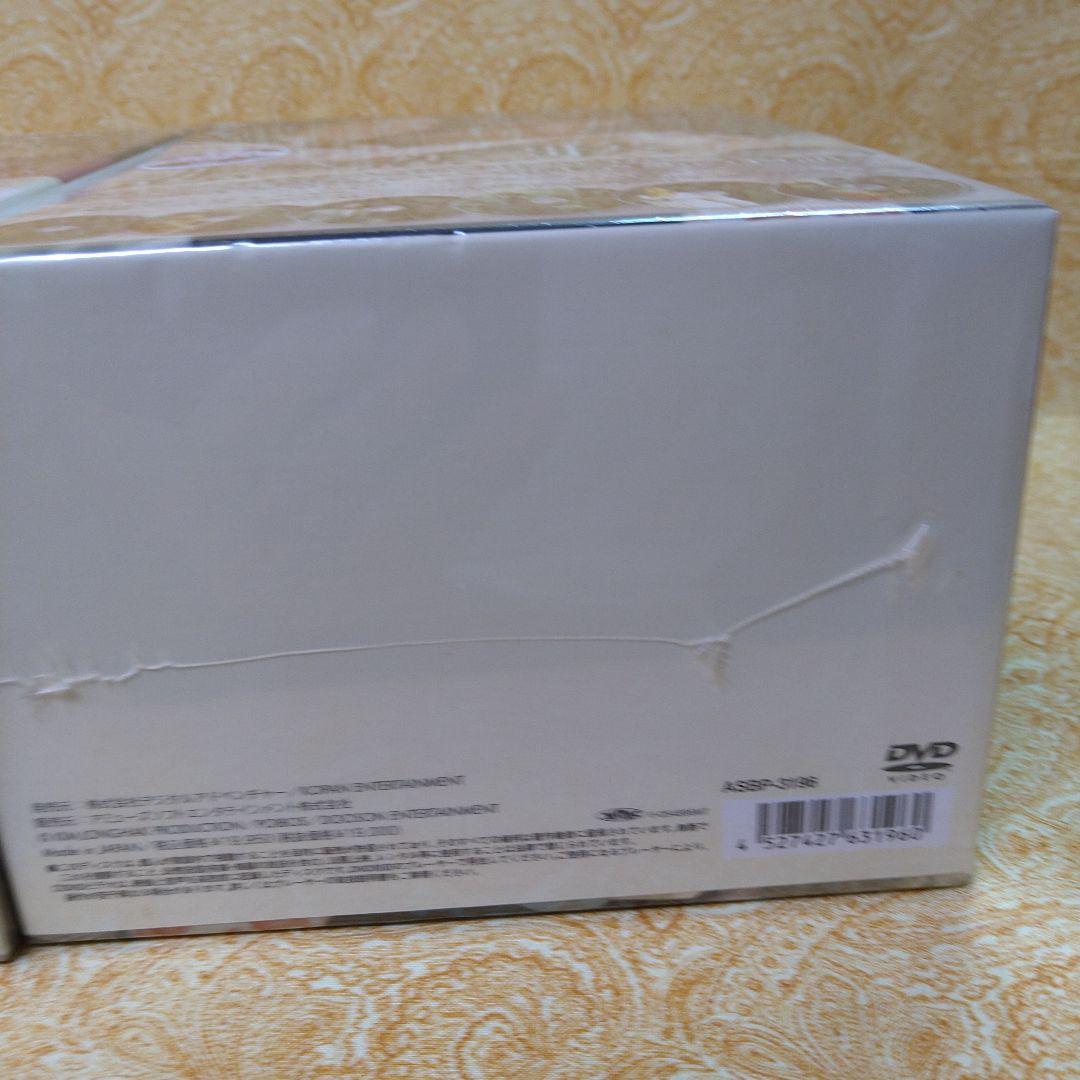 「悲しき恋歌 」DVD-BOX I & II ♦未開封品／OST・2点