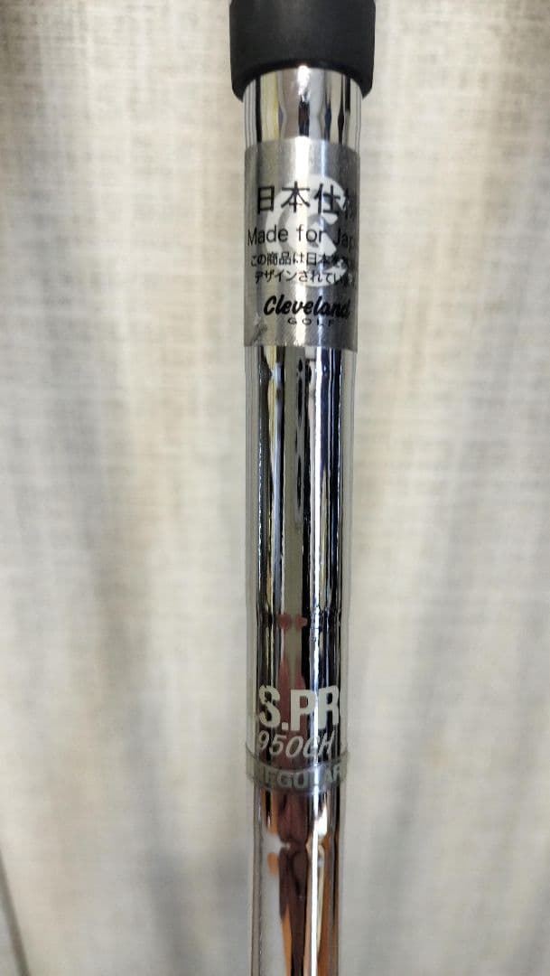 クリーブランドCG2J　アイアンセット