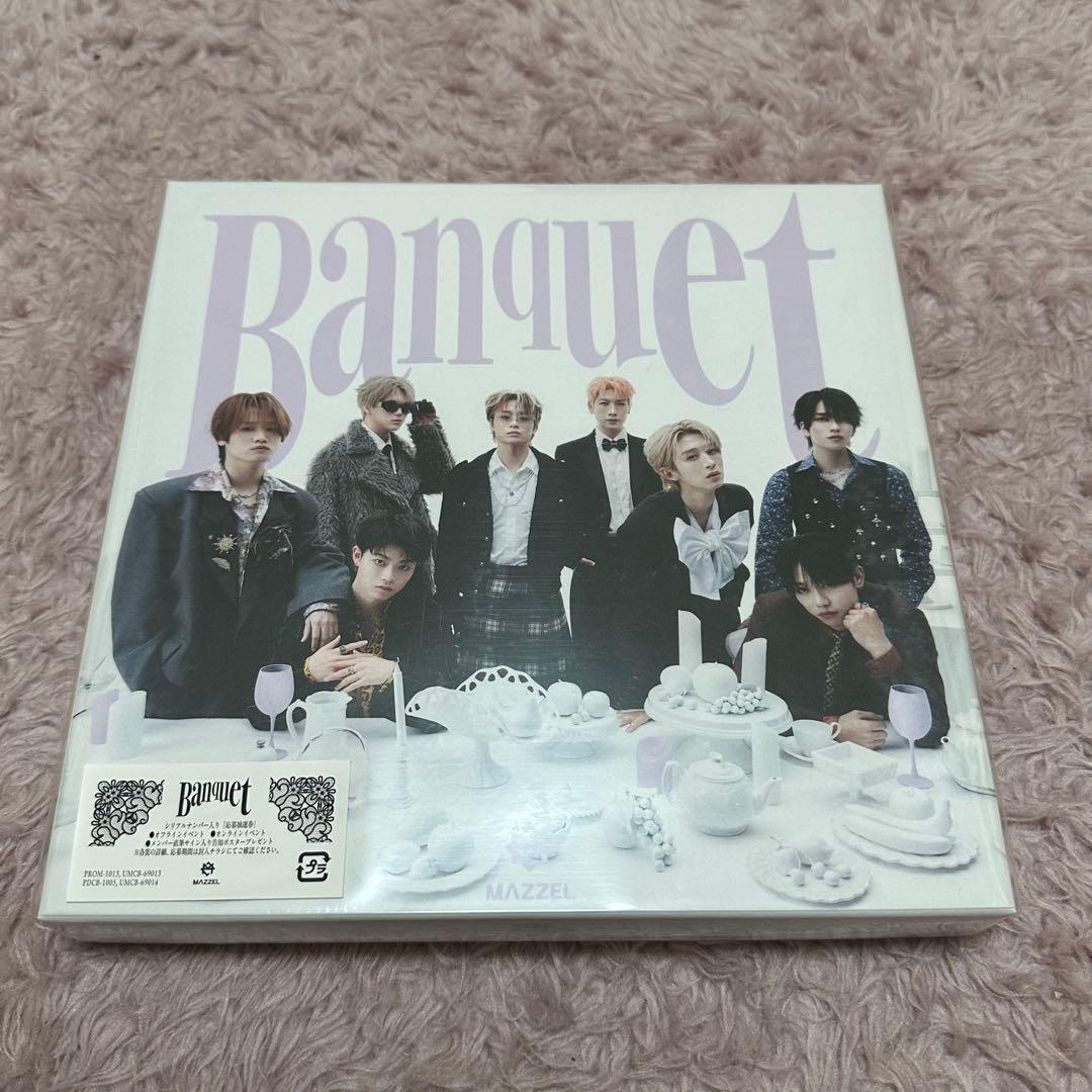 MAZZEL banquet MUZEUM盤　Naoya アクリルスタンド