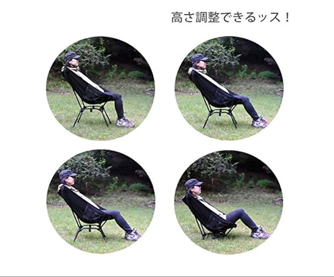 【杏パパ】DOD(ディーオーディー) スゴイッス　ブラック