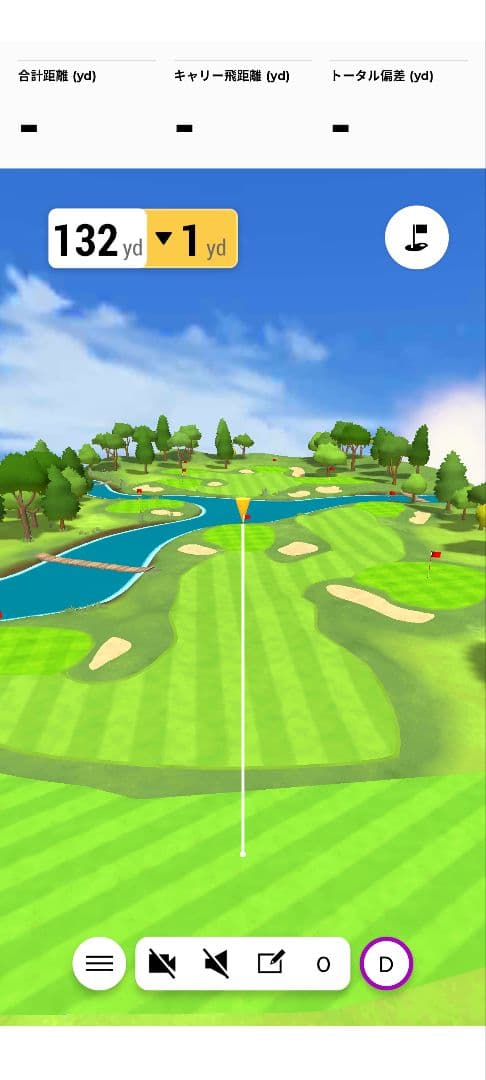 Garmin Approach R10 弾道測定器