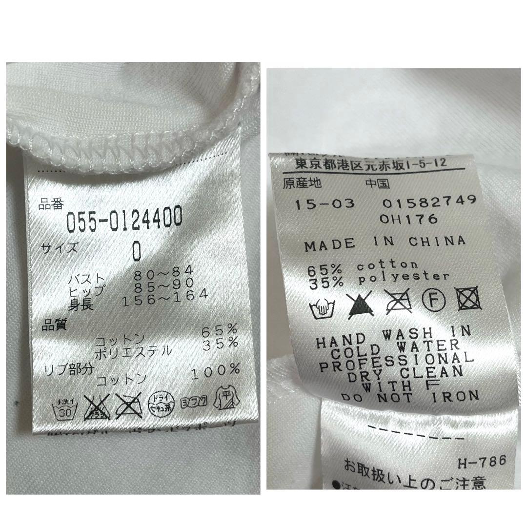 ✨激レア✨ PEARLY GATES ワンピース 白 総柄 うさぎ パイル生地