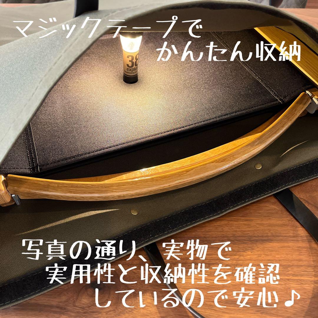 即購入OK！KermitChair カーミットチェア用収納トートバッグ型ケースＤ