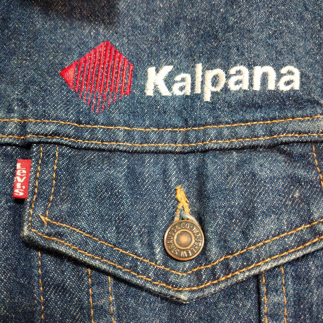 美品【USA製】Levi's 70506 0216 リーバイス アメリカ製4th