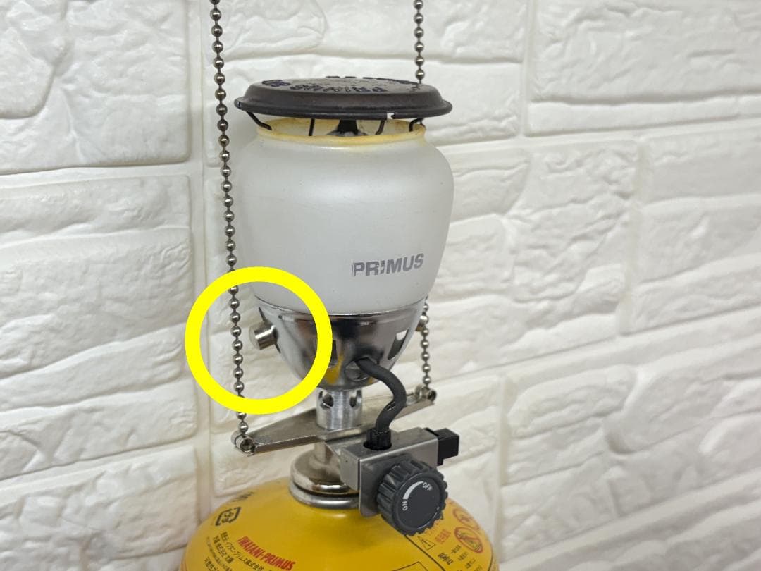 三代目 PRIMUS プリムス 2245 オート ランタン SGF-DG