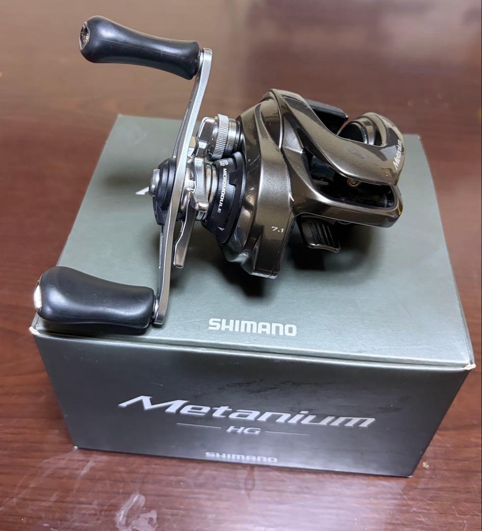 20メタニウム ハイギア HG 右巻き