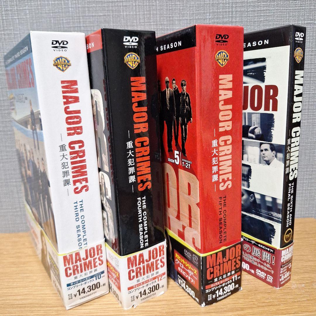MAJOR CRIMES-重大犯罪課- 全シーズンＤＶＤボックス