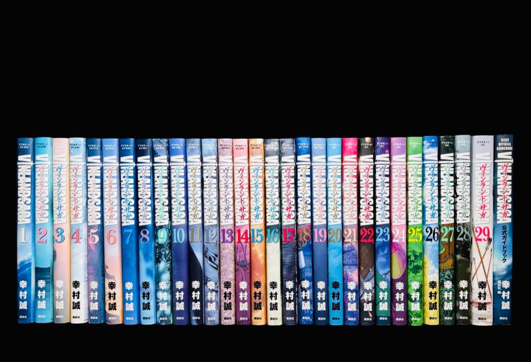【全巻セット】ヴィンランド・サガ 1-29巻(完結)+関連本/幸村誠