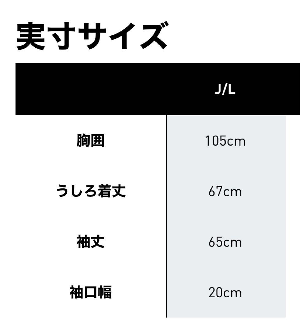 【専用】ブラウブリッツ秋田トラックトップ　アディダス新品未使用品マンチェスターU