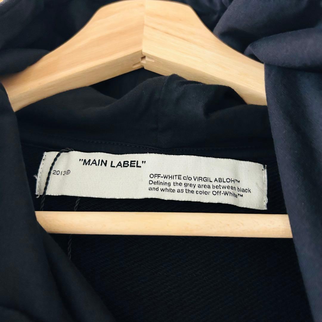 美品　希少　OFF-WHITE オフホワイト　パーカー　ブラック　オーバーサイズ