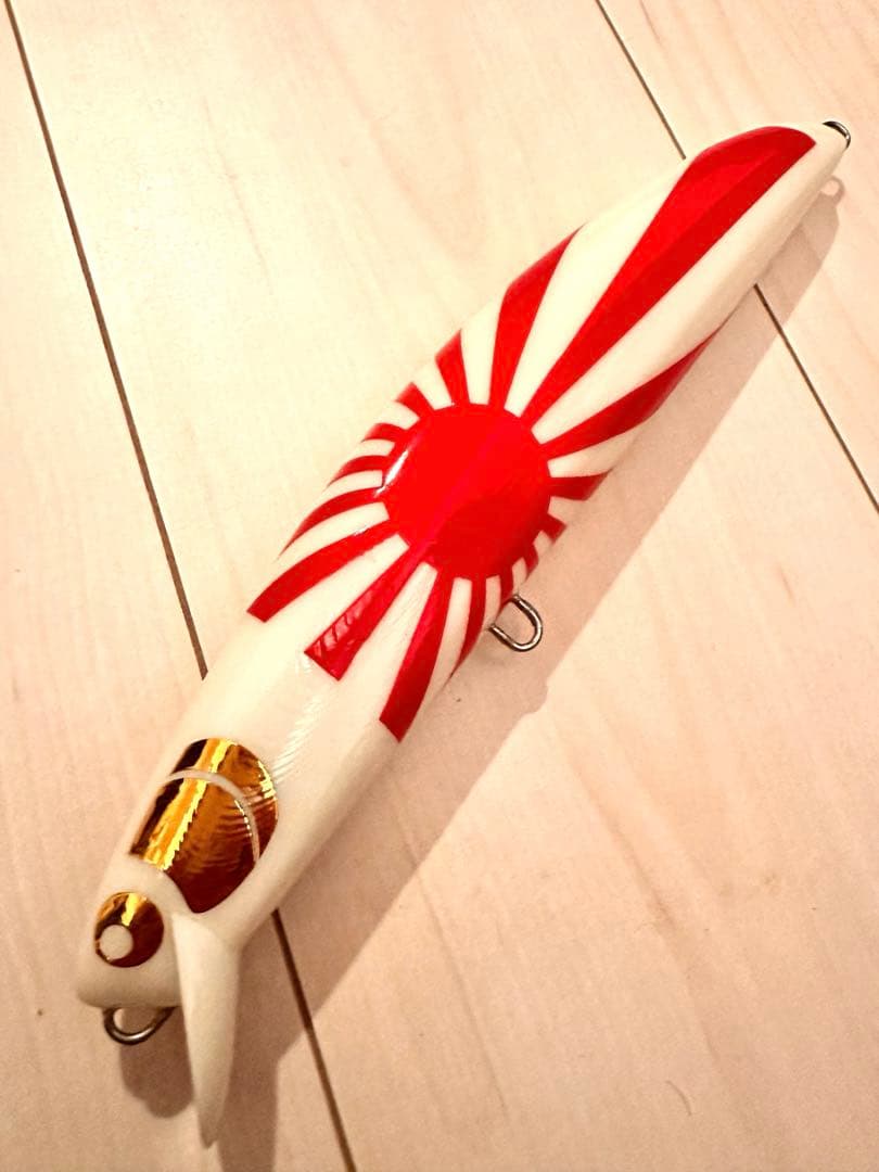 旭日ミノー RSM240S　マッドスキャット190