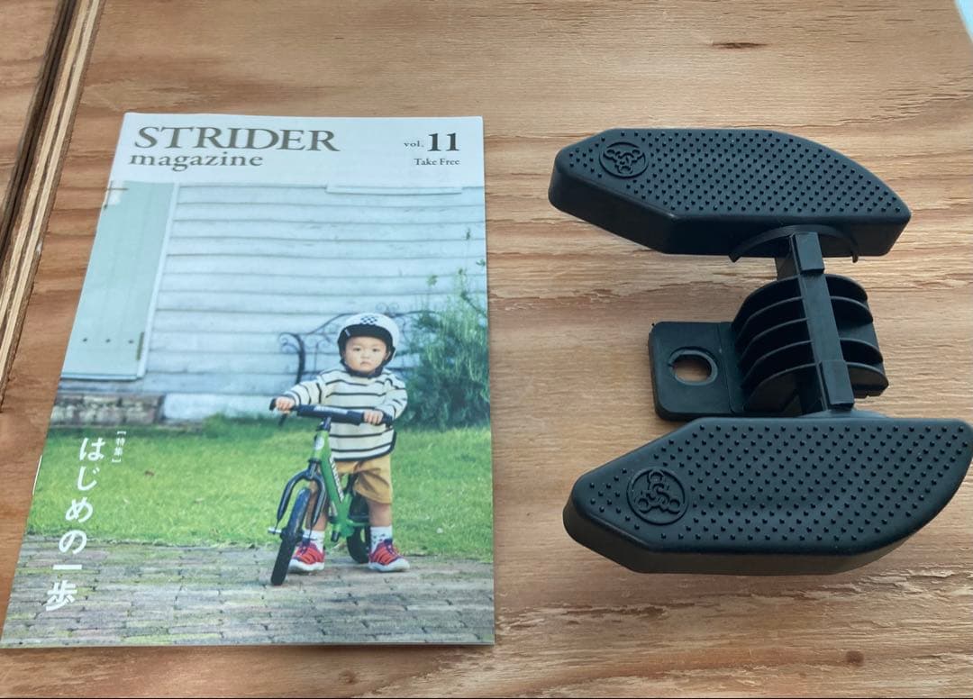 STRIDER 14x イエロー　キックスタンド、クイックリリース付き